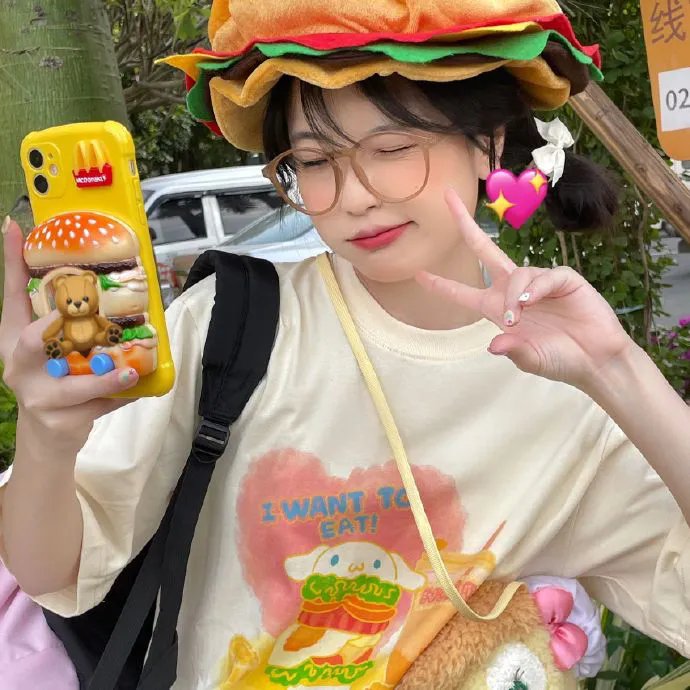 剪刀男