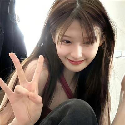 她和她的美丽岛