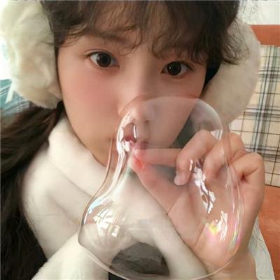 日挂中天